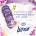 Lenor Перли exotic bloom 176 ГР