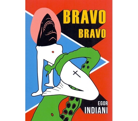 Bravo bravo