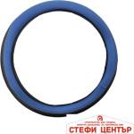 Paolo Калъф за волан М 38см - 9040 - със синьо (21180) - steficenter