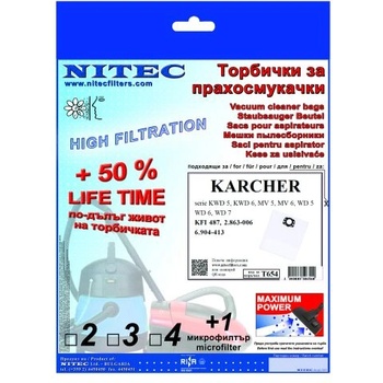 NITEC Торбички за прахосмукачки НИТЕК, код Т654