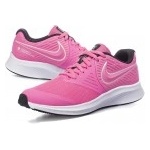Nike Star Runner GS (AQ3542 603)