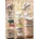 Cobble Hill - Puzzle Magic Tea Shop - 1 000 piese