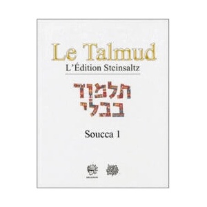 LE TALMUD T V - SOUCA 1 | STEINSALTZ (2007)