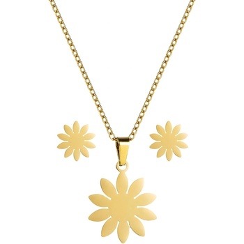 HARAHU Комплект su-21085 - Златен kp21085 (su-21085)