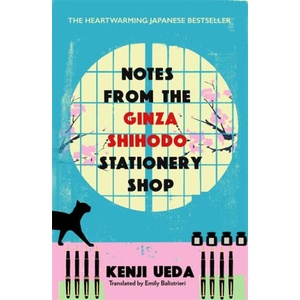More letters from the Ginza Shihodo Stationery Shop | Kenji Ueda (2025)