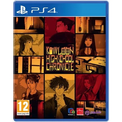 PQube Kowloon High-School Chronicle (PS4)