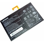 Lenovo Батерия (оригинална) за лаптоп Lenovo, съвместима с A10-70 series/Tab 2 A10 series/ Tab 4 10 series/ TB-X series, 3.8V, 7000mAh