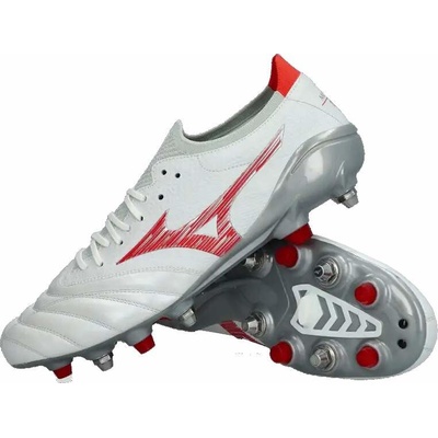 Mizuno Morelia Neo IV Beta Japan Mix bílé2