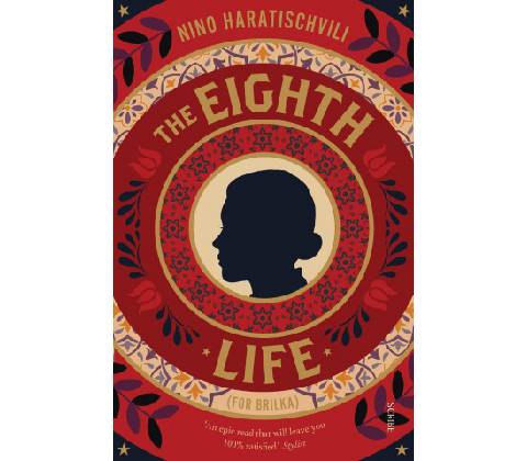 The Eighth Life
