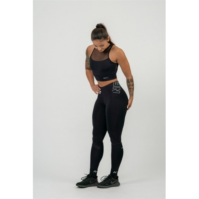 Nebbia FIT Activewear Padded 4370110