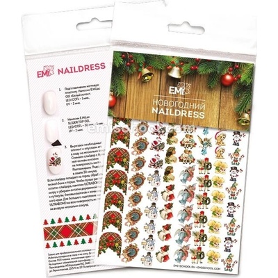 E.Mi Vodolepka Naildress Slider Design Christmas 2