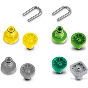 Kärcher Резервни дюзи Kärcher T-Racer 26440810 (26440810)