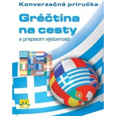 Gréčtina na cesty - Iveta Božoňová