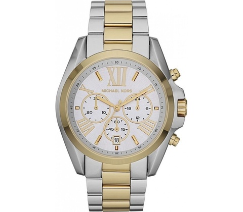 Michael Kors MK 5627