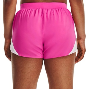 Under Armour Fly By 2.0 - 11teamsports - 51,44 лв