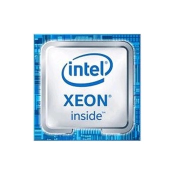 Intel Xeon E3-1270v5 BX80662E31270V5