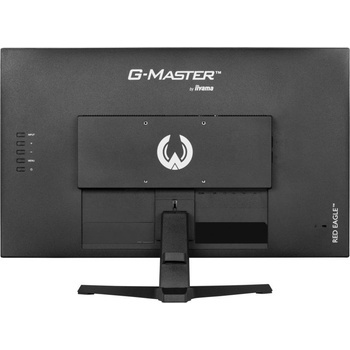Image 1 of iiyama G-MASTER G2770HSU-B6