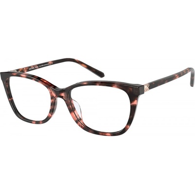 Michael Kors EDINBURGH MK4085U 3009