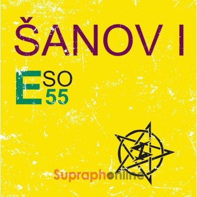 Šanov 1 - Eso 55 LP