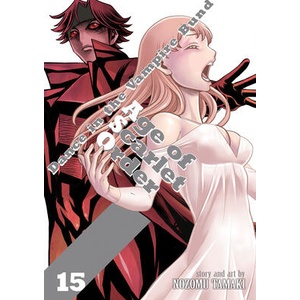 Dance in the Vampire Bund: Age of Scarlet Order Vol. 15 | V15 (ISBN: 9798893736106)