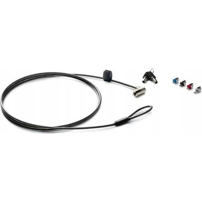 Lankový zámok HP Sure Key 6UW42AA