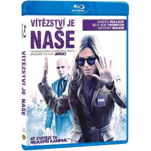MagicBox Нашият бранд е криза - Blu-ray (012085)