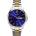 Sekonda Мъжки часовник sеконда -s-1448.27 (s-1448.27)