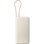 Xiaomi Външна преносима батерия XiaomiPower Bank 20000mAh, 67W - БЕЖОВ