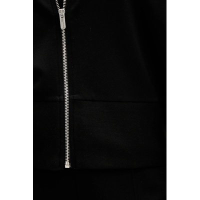 Karl Lagerfeld Jeans Суичър Karl Lagerfeld Jeans (B1W20062)