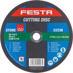 FESTA Диск за рязане на камък 230x2.5x22.2 мм 22238.01 (22238.01)
