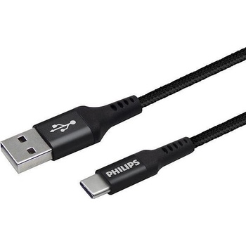 Image 1 of Philips DLC5206A/00 Кабел (DLC5206A/00)