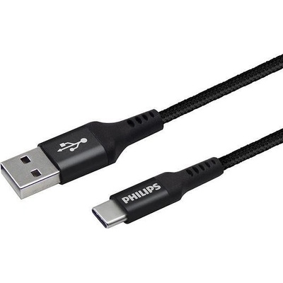 Philips DLC5206A/00 Кабел (DLC5206A/00)