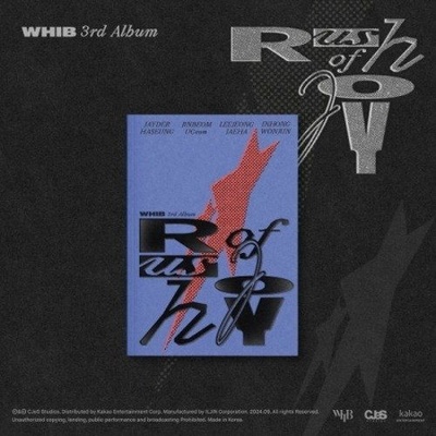 Whib Rush of Joy CD