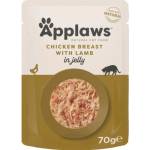 Applaws Chicken with Lamb in Jelly - пауч пиле и агне в желе 70 гр 8253CE-A