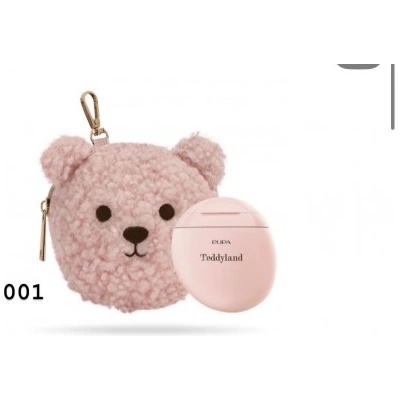 PUPA teddyland - Комплект кремове за ръце