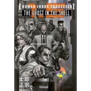 The Ghost in the Shell Perfect edition - Tome 1.5 | Shirow Masamune (ISBN: 9782723497053)