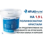 Atlas filtri - Италия Atlas Filtri HA 1.9 L 2.4 kg Пълнеж полифосфатни кристали, кутия (RA5199625)