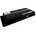 Cameron Sino Батерия за Dell Precision M4600, M4700, M4800, M6600, M6700, M6800, 6600mAh, Li-Ion (CS-DE4600HB)