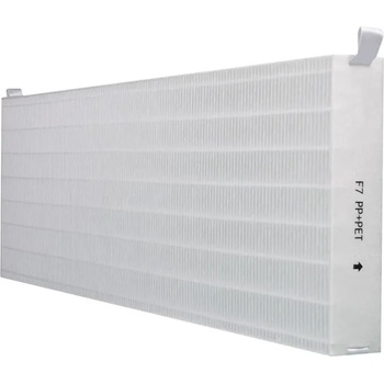 Image 1 of Vents Филтър f7 за рекуператори vut 160 vb ec (2151)