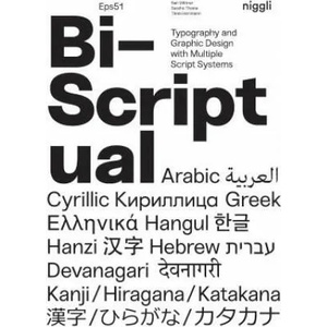 Bi-Scriptual | Ben Wittner (ISBN: 9783721209822)