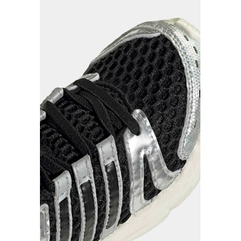 adidas Originals ADISTAR CONTROL 5 маратонки за деца (KK4249)