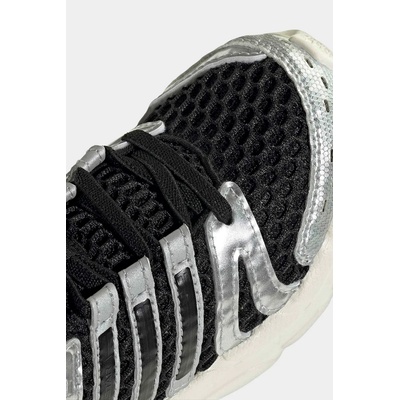 adidas Originals ADISTAR CONTROL 5 маратонки за деца (KK4249)