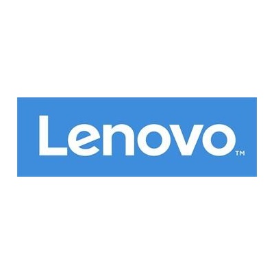 Lenovo ThinkSystem 2U CMA Upgrade Kit for Tool-less Slide Rail - 7M27A05698