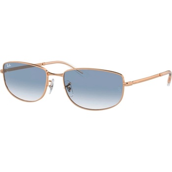 Ray-Ban rb3732 - 92023f дамски, мъжки (rb3732 - 92023f)