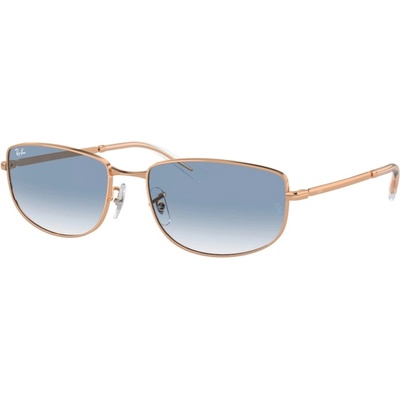 Ray-Ban rb3732 - 92023f дамски, мъжки (rb3732 - 92023f)