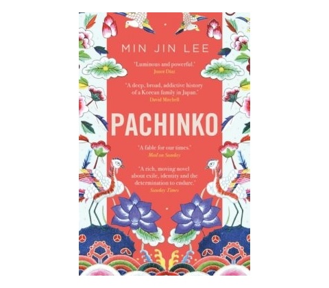 Pachinko