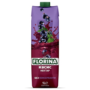 Image 1 of FLORINA 1Л. КАСИС 15% ФЛОРИНА