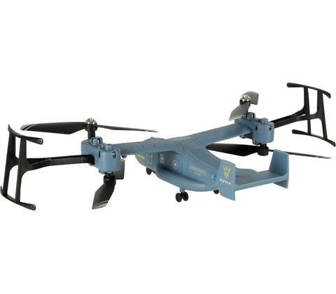 Syma V22