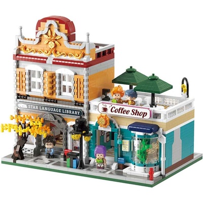 Koco bricks Конструктор Градска библиотека с фигурки за деца- 2960 ч (k04011)