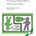 Flip your teaching II